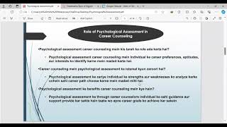 Psychological Assessment  NTS Preparation for MoavneeneHajj by Psychologist [upl. by Lammond]