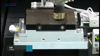 Hans ultrafast laser cutting for glass [upl. by Fee]