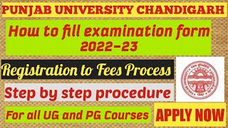 How to fill examination form pu ug 202223  puchd examination form 202223 apply online  pu news [upl. by Millhon132]