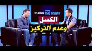 فيديو رائع للمتحدث الملهم سيمون سينك لهذا السبب لستَ ناجحاً جيل الألفية  مترجم [upl. by Ailla590]