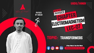 Chapter Electromagnetism  Transformers  Lecture 07  UrduHindi  O LevelsIGCSE [upl. by Roberta222]