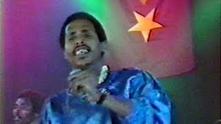 TPLF Song  Ado Jigninetey by Siraj Jahar ኣዶ ጅግንነተይ ብስራጅ ጃሃር [upl. by Gefen]