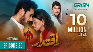 Iqtidar Episode 26 ENG CC Anmol Baloch  Ali Raza  13th December 2024  Green TV Entertainment [upl. by Mashe]