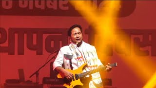 Pawandeep Rajan Live Performance Chhattisgarh Rajyotsav [upl. by Alyek]