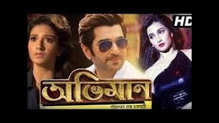 Abhimaan  Movie Scene  Jeet Subhashree Sayantika  Raj Chakraborty [upl. by Sibilla]