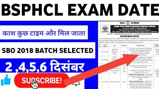 Bsphcl Exam Date 2024  Bihar Bijli Vibhag Exam Date 2024  Sarkari Naukri [upl. by Shira]