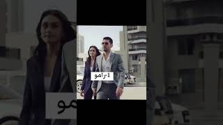 افضل 10 مسلسلات تركية اكشن جديدة 2024 tiktok ssc shorts [upl. by Annazor]