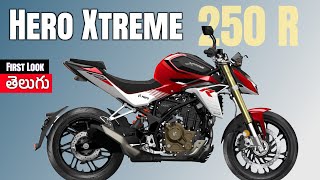 Hero Xtreme 250 R Launched  Price amp Specs First Impression in Telugusrikanthmototech [upl. by Styles]