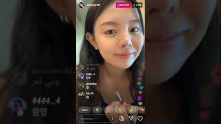 Mejiwoo live ig make up  saturday 06 june 2020 [upl. by Hoyt479]