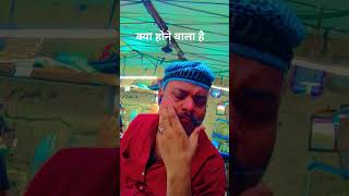 Yah key suchana feer taime comedy funny rockycomedy fun rockyverma funnyscenes [upl. by Persse770]