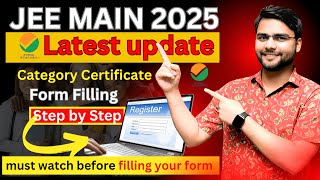 JEE Mains 2025 Form Submission Guide  StepbyStep Process amp Important Tips  informacademy [upl. by Asyal153]