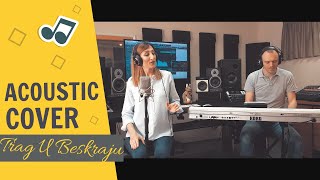 DRAGANA MINIĆ amp SRĐAN BOJIĆ  TRAG U BESKRAJU  ACOUSTIC COVER 4K VIDEO [upl. by Ttessil]