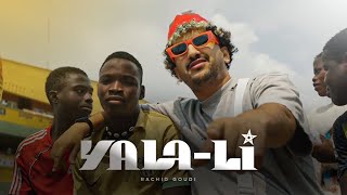 GOUDI RACHID YALALi  يالا لي Clip Officiel Official Music Video [upl. by Tabb]