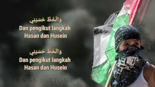 Nasheed Pejuang Islam quotAHRARUN AHRARUNquot Lirik dan Terjemahan Indonesia [upl. by Euqnom176]