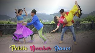 Pahilo Number Maa  Chakka Panja 3 Song  Cover Dance  HKNDG  Dhiraj LimbuSuku Limbu [upl. by Elamor326]