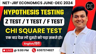 Hypothesis Testing  Z test  t test  F test  Chi square test  Digvijay Economica [upl. by Bois]