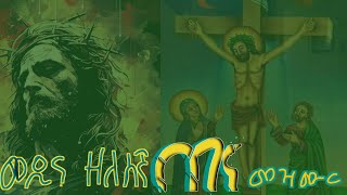 መዲናና ዘለሰኛ የበገና መዝሙሮች ስብስብ Begena Zelesegna and Begena songs [upl. by Ahsiekel]