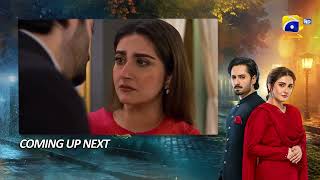 Jaan Nisar Episode 40 Upcoming Teaser  3rd Aug 2024  Har Pal Geo [upl. by Llarret]