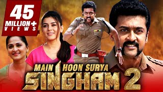 Singam Yamudu 2 Movie Climax Action Scene  Suriya Anushka Hansina  Sri Balaji Video [upl. by Stew]