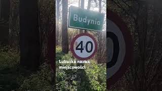 Wanilia czy czekalada lubuskiturysta [upl. by Vance595]