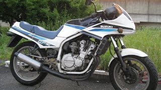 ★SUZUKI GF250S 始動走行チェック動画 ★ [upl. by Malissa]