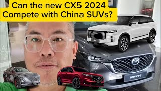 Can the new CX5 survive the onslaught of China SUVs [upl. by Hobart178]