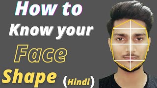 How to know  identify your face shape  how to choose best hairstyles according to your face shape [upl. by Simetra]