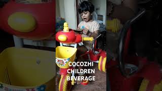 IMMUNO MODULATOR GANODERMA LUCIDUM CHILDREN BEVERAGE COCOZHI STRENGTHEN CHILDREN IMMUNE SYSTEM [upl. by Ellerad]