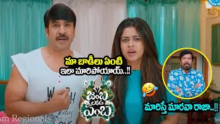 Jamba Lakidi Pamba Movie Comedy Scenes  Posani amp Srinivasa Reddy Comedy  Dhanraj  Vennela Kishore [upl. by Ayahc780]