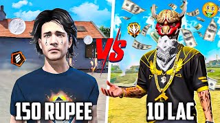 Rs 150 ID vs Rs 1 Million Id 🤯 in Free Fire 🔥🔥 [upl. by Ieluuk]