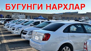 КАРШИ МАШИНА БОЗОРИ НАРХЛАРИ 31 МАРТ 2024 QARSHI MOSHINA BOZORI NARXLARIRUSLANUZ [upl. by Nnylarat]