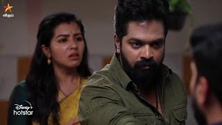 Sakthivel  25th to 30th March 2024  Promo [upl. by Andri220]