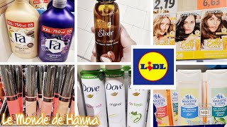 LIDL FRANCE ARRIVAGE 1411 COSMÉTIQUES BEAUTÉ 😍 [upl. by Kacerek]