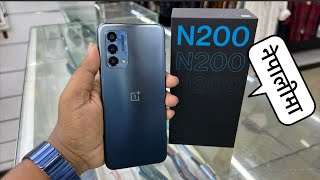 Oneplus N200 5G Unboxing In Nepali  Rs 17500 Only [upl. by Pelage]