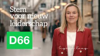 D66 — Stem voor nieuw leiderschap  Campagnespot 2021  Stem 15 16 17 maart D66 [upl. by Boyden]