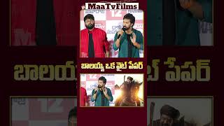 Bobby Kolli Talks About Nandamuri Balakrishna OffCamera Revealing Insights  maatvfilms [upl. by Esinrahs506]