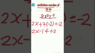 ll how to calculate oxidation number ll oxidation number of cr in cr2o72 oxidationnumber [upl. by Cristabel34]