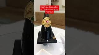 Riddhi Siddhi Jewellers goldjewelry goldjewellery goldcoast goldenretrievers goldwing shorts [upl. by Albers]