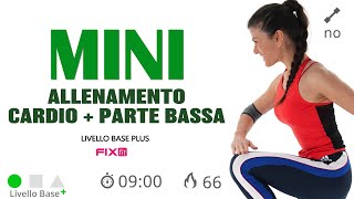 Cardio  Mini Workout Gambe e Glutei Esercizi Per Principianti [upl. by Camey943]