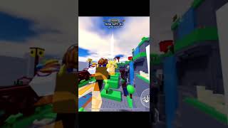 Get a Crown 👑22 roblox untitledtaggame [upl. by Danas883]