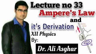 Amperes Law and its Derivation [upl. by Niawat]