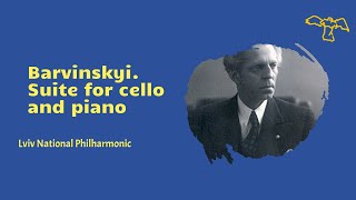 Василь Барвінський Сюїта на українські народні мотиви [upl. by Woodrow]