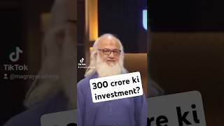 300 crore investment in shark tank Pakistan  Magray Academy  shorts  kafeel Aslam [upl. by Adrea979]