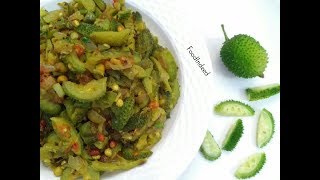 ककोरे की सब्जीकटूरले ची भाजीTeasel Spiny Gourd FryKakora Fry Recipe 38 [upl. by Assiruam902]