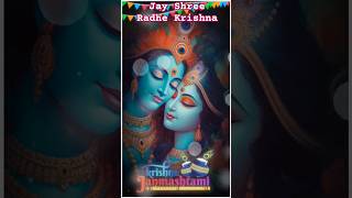 Murli Ki Taanon Si  Radha Rani Status Video  Krishna Premi  youtubeshorts shorts krishna [upl. by Eneleoj544]