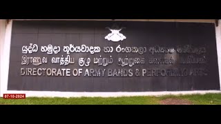 SRI LANKA ARMY BAND [upl. by Yelyah]