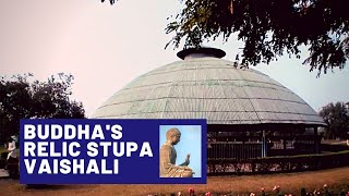 One of the 8 original Buddha’s Relic Stupas – Licchavi Stupa of Vaishali  Buddhism amp Bihar Tourism [upl. by Moncear]