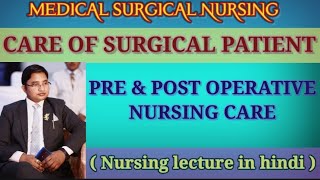 What are the preoperative patient care Pre Operative care and post operative caremedical [upl. by Phyl]