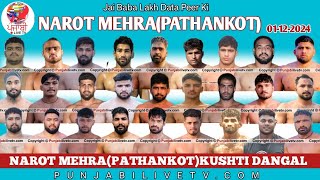 🔴LIVE NAROT MEHRA PATHANKOT KUSHTI DANGAL 1 DEC 2024 BY PUNJABILIVETVCOM [upl. by Leno621]