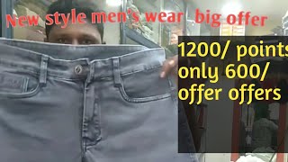 New style mens wear big offer 23924 size s 32 To 40 kadapa  allgaddavideo menswear fas21 [upl. by Farrel]